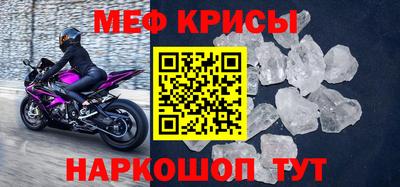 СК Кулебаки
