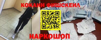 СК Кулебаки
