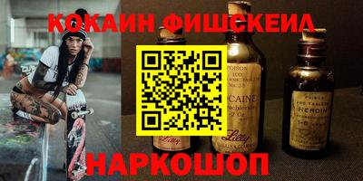 дурь Кунгур
