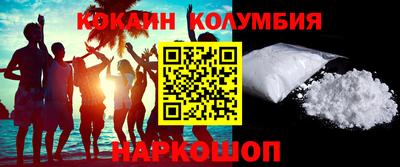 герыч Ликино-Дулёво