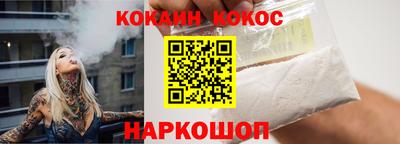СК Кулебаки