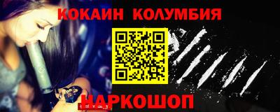 дурь Кунгур