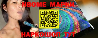 СК Кулебаки