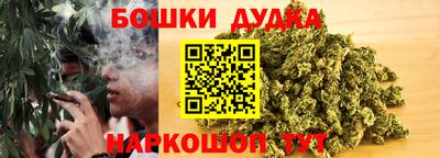 дурь Кунгур