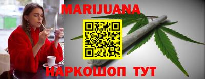 дурь Кунгур