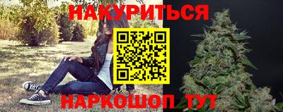 spice Кумертау