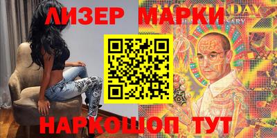 СК Кулебаки