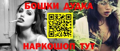 spice Кумертау