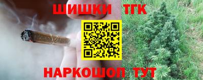 spice Кумертау