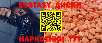 кокаин VHQ Ливны