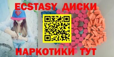 дурь Кунгур