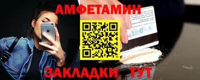 дурь Кунгур