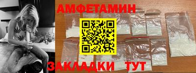 дурь Кунгур