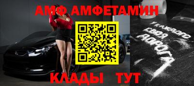 дурь Кунгур