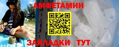 СК Кулебаки