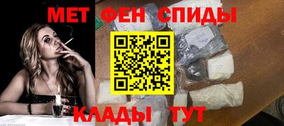 герыч Ликино-Дулёво