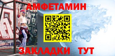 дурь Кунгур