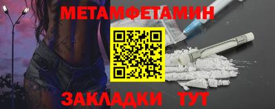 дурь Кунгур