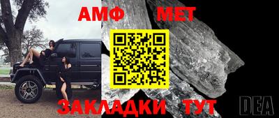 СК Кулебаки