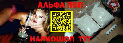 дурь Кунгур