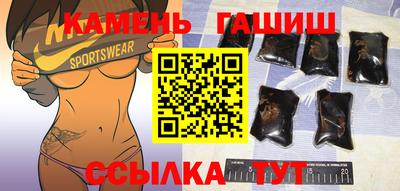 СК Кулебаки