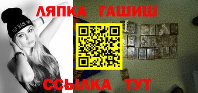 СК Кулебаки