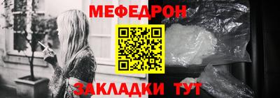 дурь Кунгур