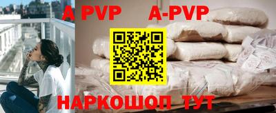 дурь Кунгур