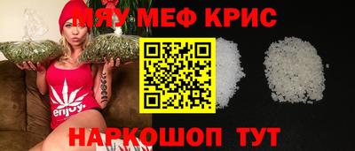 СК Кулебаки