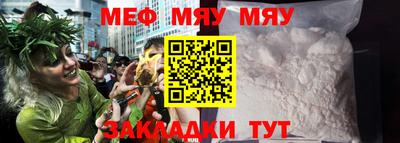 СК Кулебаки